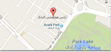 مجری تورهای داخلی و خارجی در شیراز- آژانس گلبانگ